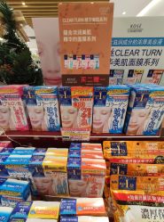-cocokarafine可开嘉来