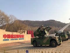 -中国航空博物馆-停车场