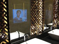 浦西洲际WC-上海静安洲际酒店