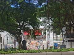-九龙公园