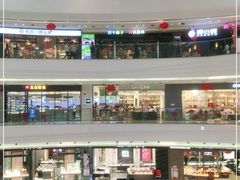 -万达广场(东莞厚街店)