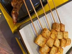 鱼豆腐-望京小腰(北京总店)