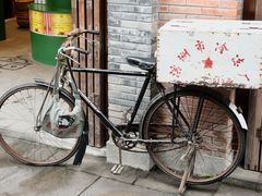 -重庆十八梯传统风貌区