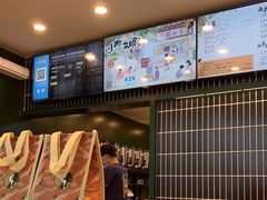 -茶理宜世(广州南站（站内）3楼B17检票口店)