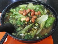 青菜粉-龙记桂林米粉店(书城路店)
