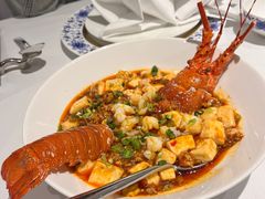 -Yan Ting 宴庭中餐厅(上海静安瑞吉酒店)