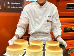 -KUMO KUMO甜品·冰淇淋(深圳壹方城店)