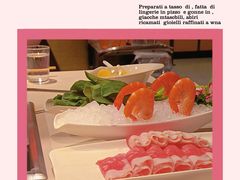 -海底捞火锅(劲松店)