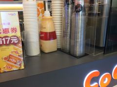 -CoCo都可(新我格广场店)