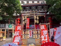 -火宫殿·小吃王国(坡子街店)