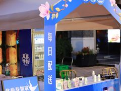 -中国丝业博物馆