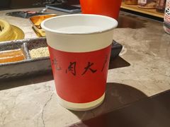 -谷牛日式烤肉(宝山U天地店)