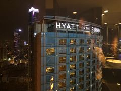 -非常时髦餐厅VUE Restaurant(外滩茂悦大酒店)