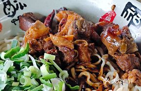 Braised Lamb Handmade Noodles
