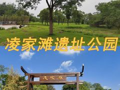 -采石矶景区