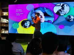 -扶光书店(中环店)