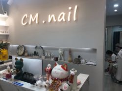 -CM.Nail美甲美睫