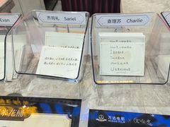 -万达广场(泰安泰山店)