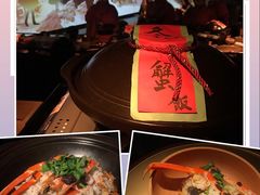 -地球美食剧场