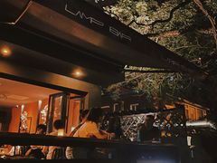 -LAMP BAR 水烟音乐酒吧