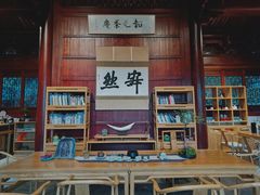 -韬光茶庵