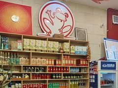 -嘉陵楼馋嘴城(簋街总店)