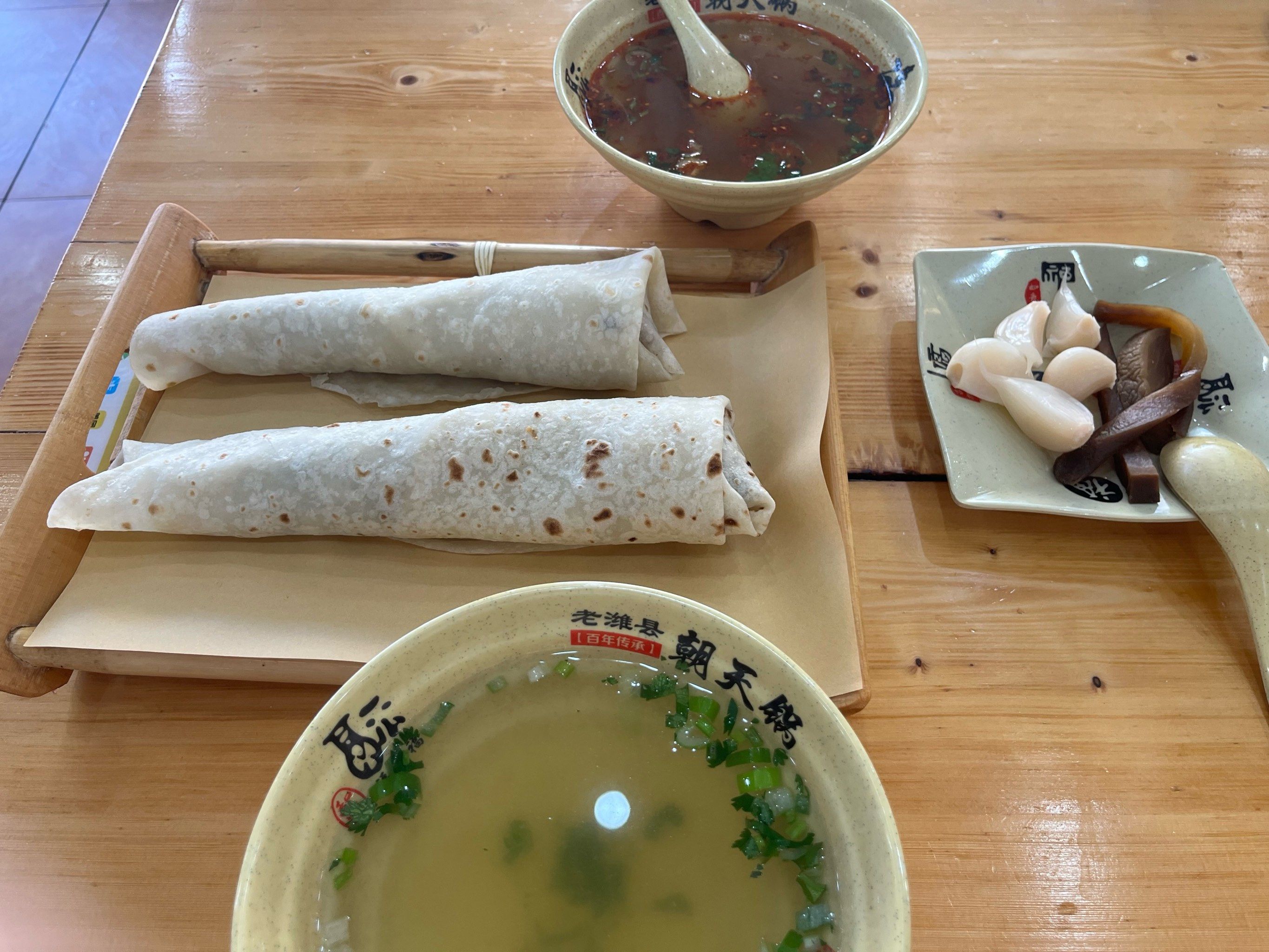 朝天锅 大众点评