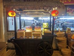 -顺德了能馆(虎门店)