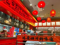 -廖川菜(八佰伴店)