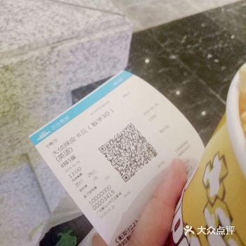 从4楼大厅坐电梯去3楼看电影也是个奇妙的体验