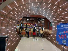 -鼎香缘海鲜自助火锅烤肉(锦辉购物广场店)