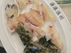 -源港渔村-中山脆肉鲩(博罗店)