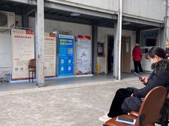 -浙江省中医院(钱塘院区)