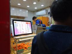 -春苗炸鸡