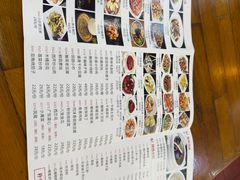 -三羊居食府(文艺路店)