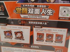 -Apple授权专营店(碧桂园里悦里店)