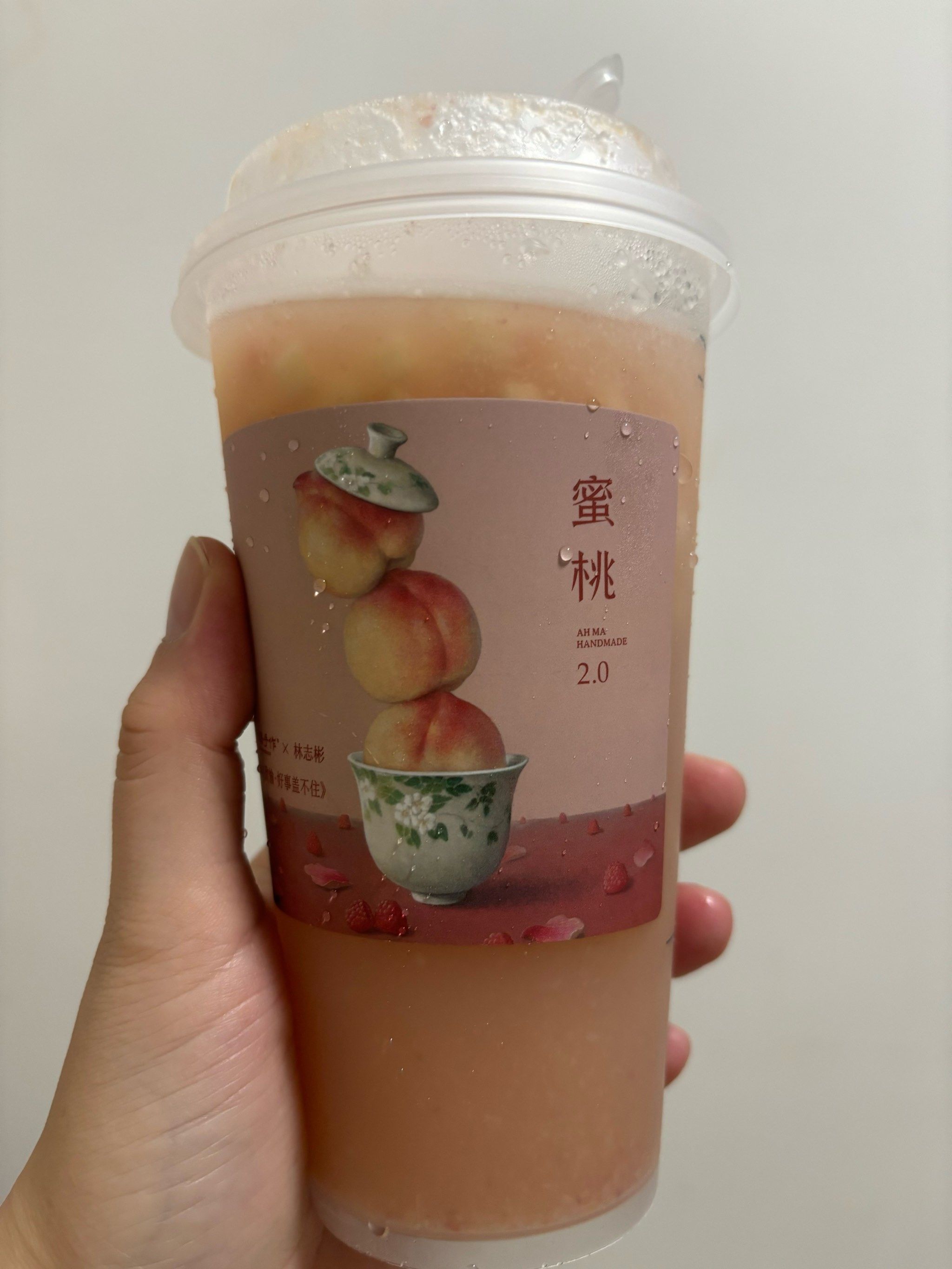 来"阿嫲手作"啜一口甜甜的蜜桃乌龙茶🍑