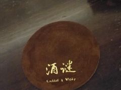 -Catail前苑(前门大街店)