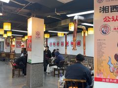 -郝大姐·乌龙山铁板烧(大学城三店)