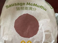 -麦当劳(新都汇店)