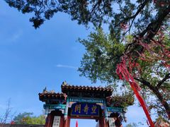 -青州市云门山风景区