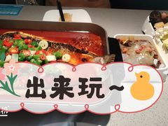 青花椒烤鱼-半天妖烤鱼(丰科万达店)