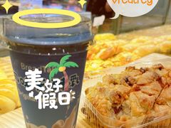 -BreadTalk面包新语·烘焙蛋糕(海珠丽影广场店)