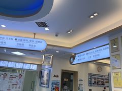 -全心全意动物诊疗中心医院(北苑店)