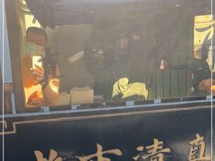 -清真西花市煎饼