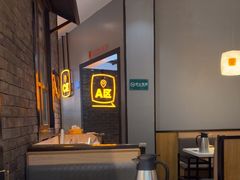 -潮发潮汕牛肉店(龙洞店)