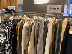 -MUJI无印良品(滨江宝龙城店)