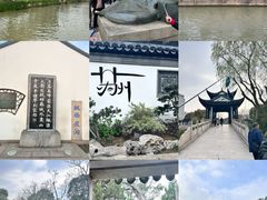 -寒山寺
