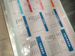 -果呀呀(国金街店)