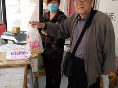 -卢记永兴德(静海店)